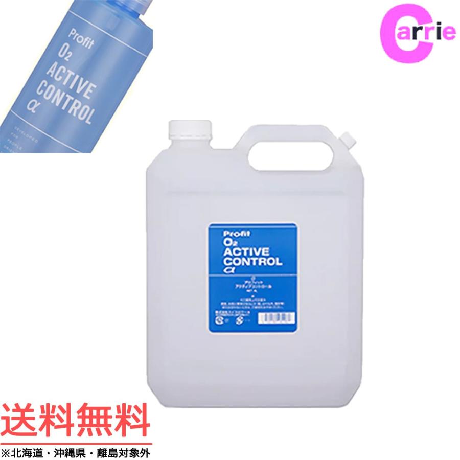ピーエッチ プロフィット アクティブコントロール α 4000mL 詰め替え用　｜　自然派化粧品　｜　無添加・無香料・無着色・無防腐剤 送料無料｜ピーエッチ プロフィット アクティブコントロール α 4000mL