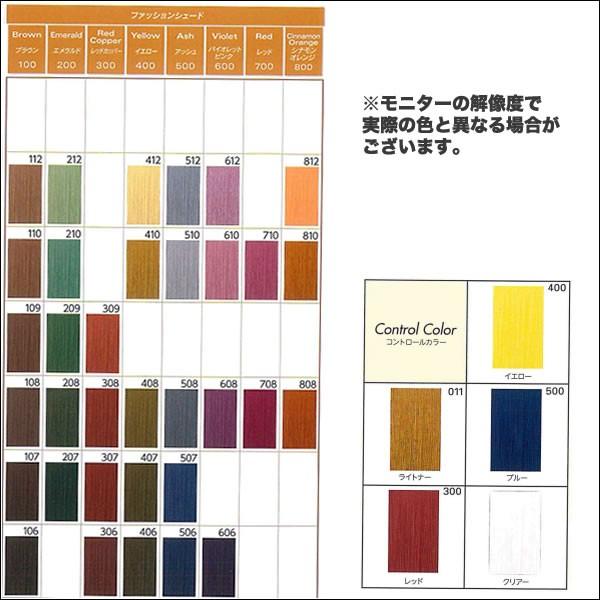 送料無料｜ティアーズ アステティック ヘアカラー ファッション