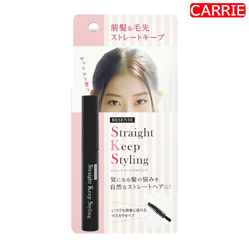 ビナ薬粧 リセンス ストレート キープ スタイリング 無香料 ｜ ヘア