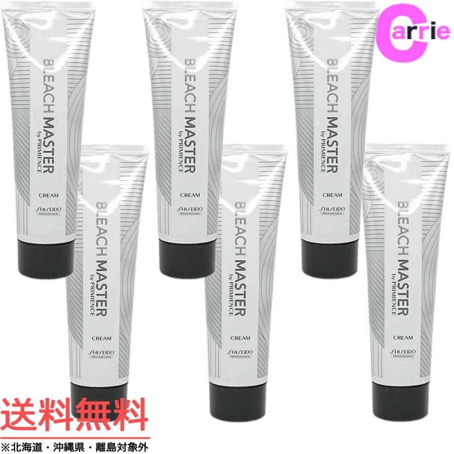 SHISEIDO PROFESSIONAL 資生堂 プリミエンス ブリーチマスター