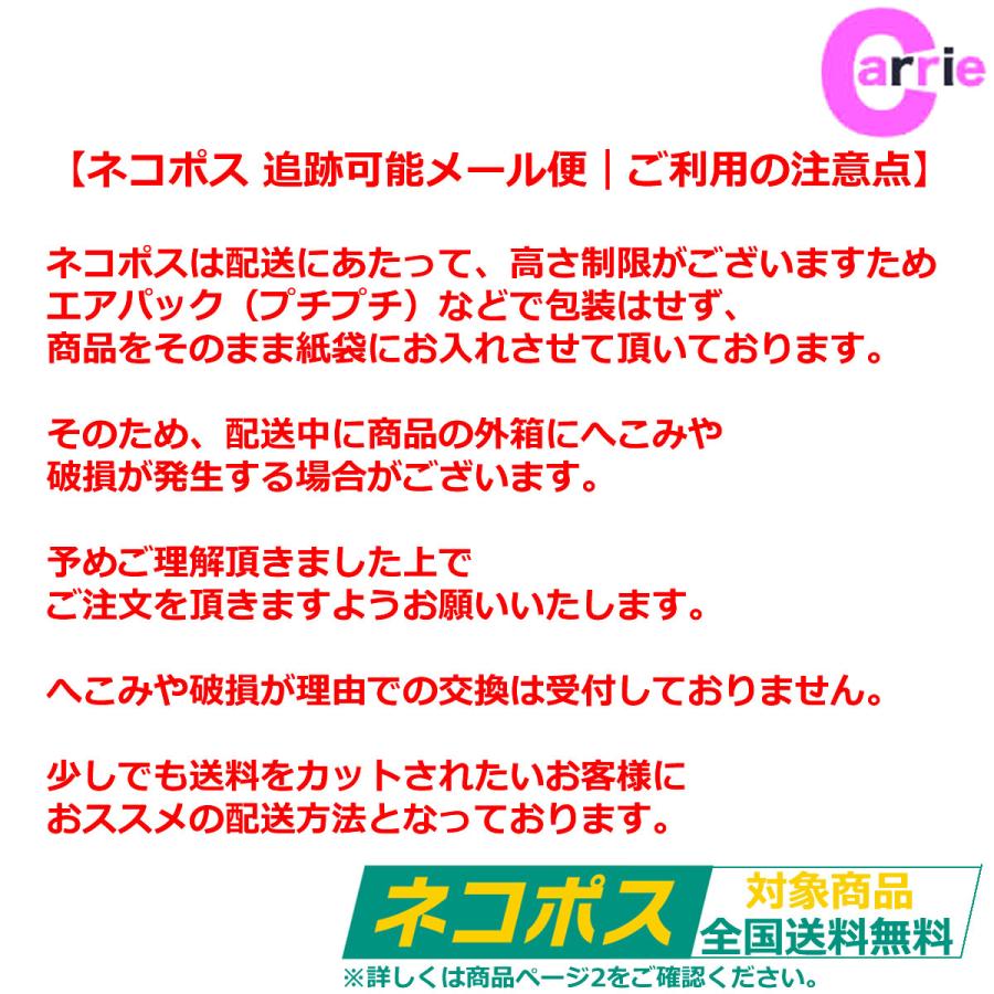 送料無料 ブラジリアンワックス 鼻毛ワックス 専用スティック  棒【グリーン】 100本入り｜サボテン 鼻毛脱毛 ワックス脱毛 100本入 ネコポス｜追跡可能メール便｜antec35｜04