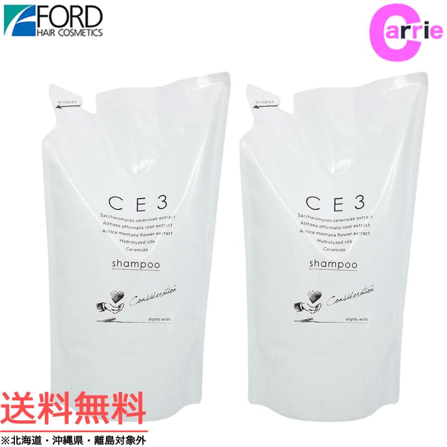 MIAN BEAUTY 2点セット ミアンビューティー CE3 シャンプー 800mL