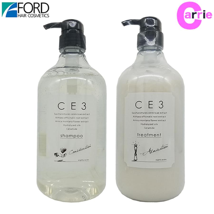 CE3 ミアンビューティー 店販用セット シャンプー1000mL
