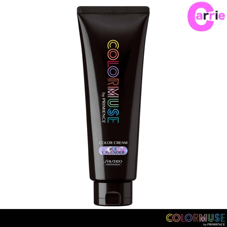 SHISEIDO PROFESSIONAL 資生堂 カラーミューズ バイ プリミエンス 
