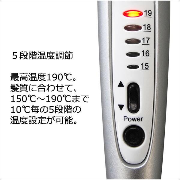 CREATEs クレイツ イオンカールアイロン 32mm ｜ 送料無料