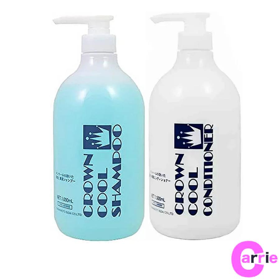 シャンプー コンディショナー セット 5セット合計10本 オーガニック シャンプー コンディショナー セット ヘアケア