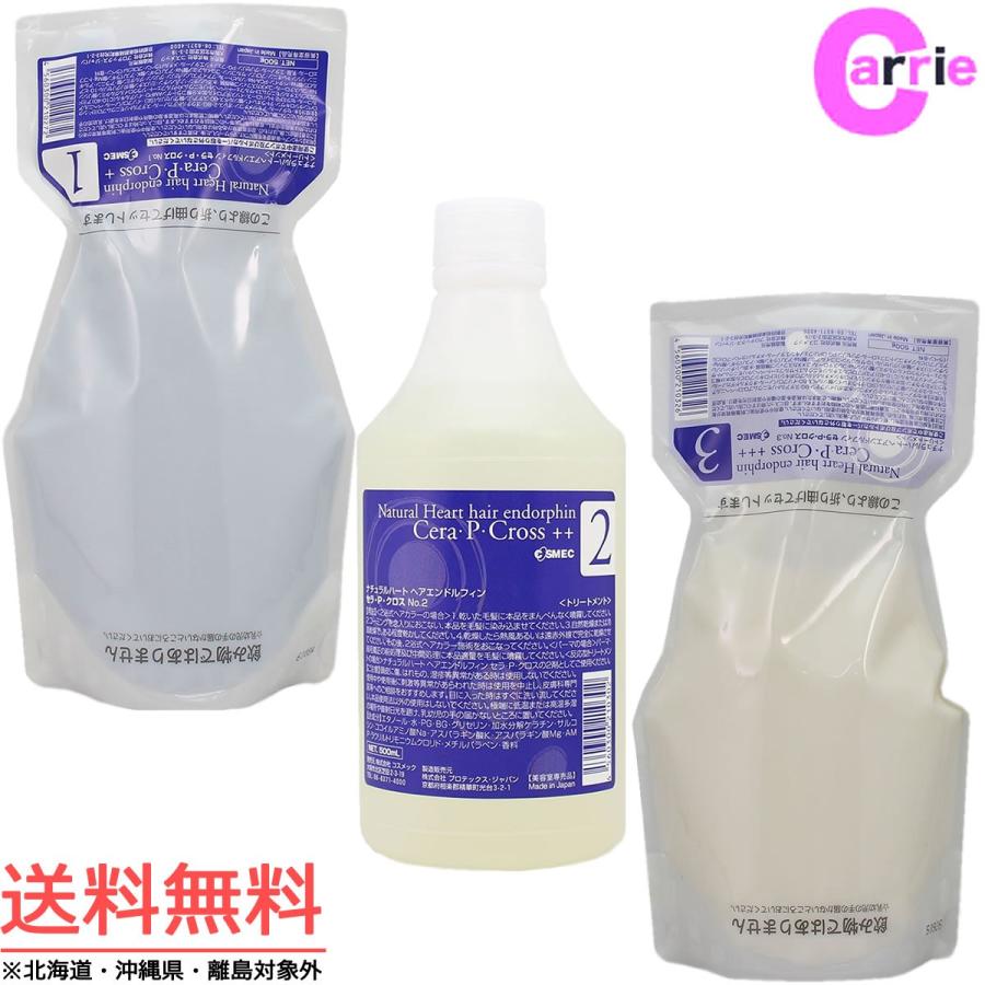 コスメック セラ P クロス No.2 500mL 詰め替え用 6点セット ヘア
