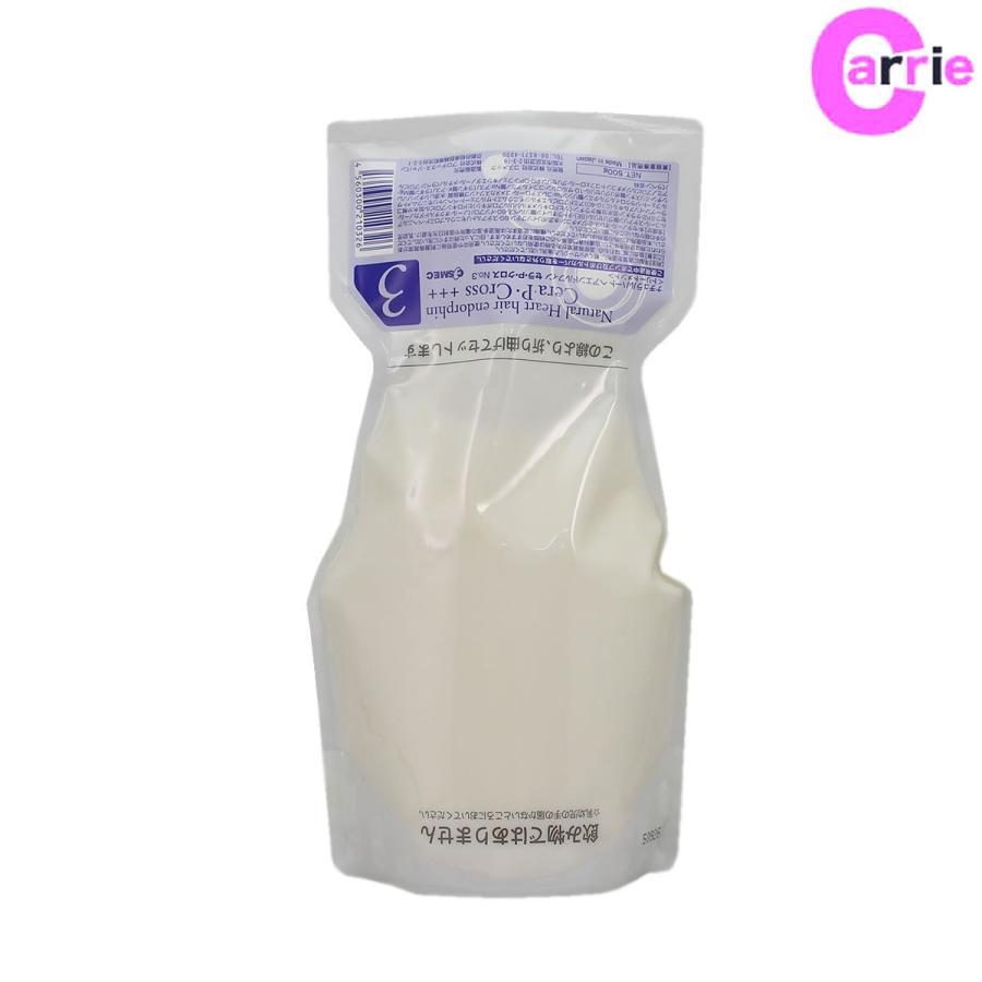 コスメック セラ P クロス No.3 500g 詰め替え用 6点セット | ヘアパワートリートメント | コスメック セラ P クロス No.3 500g 詰め替え : CARRIE Yahoo!店