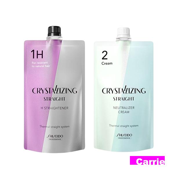 NEWクリスタライジング ストレートハードタイプ H 1剤2剤セット 縮毛矯正剤- 縮毛矯正 資生堂 クリスタライジングストレート 未使用品と使用済品