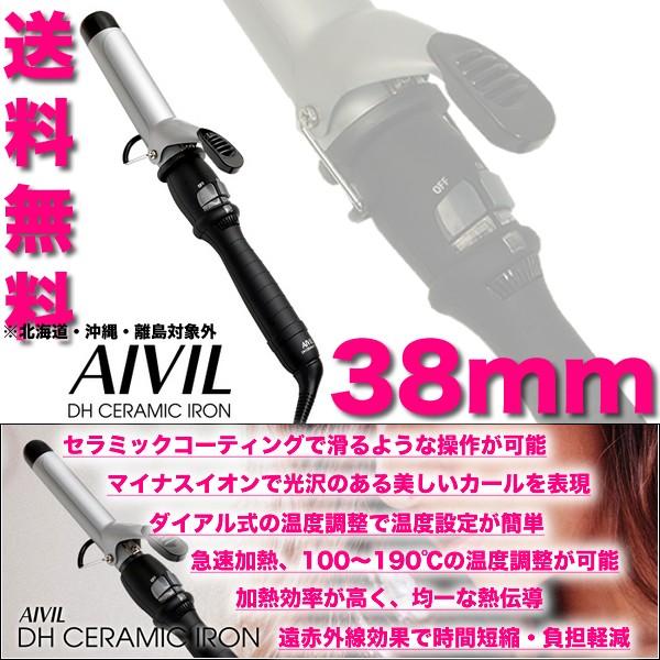 トリコ インダストリーズ アイビル DH セラミックアイロン 38mm