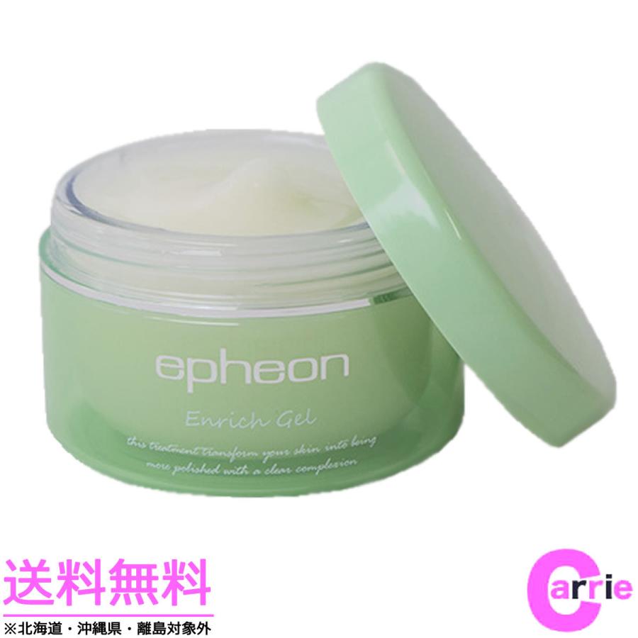 epheon（イフェオン） エンリッチゲル 180g 送料無料 : CARRIE Yahoo