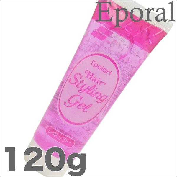 エポラール ヘアスタイリングゲル（ピンク）レギュラー 120g epogel120pkCARRIE Yahoo!店 通販