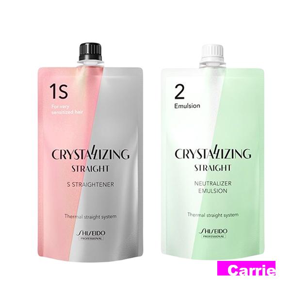 SHISEIDO（資生堂） プロフェッショナル クリスタライジング