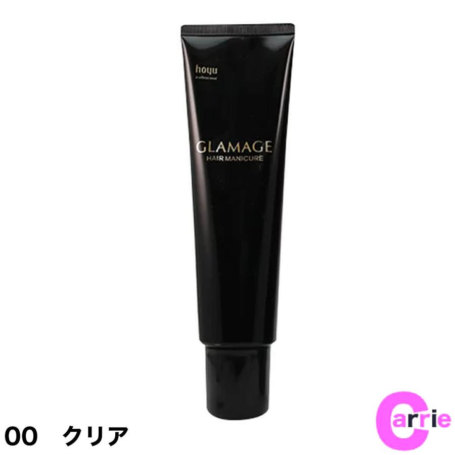 ホーユー グラマージュ ヘアマニキュア 150g 00クリア NC｜antec35