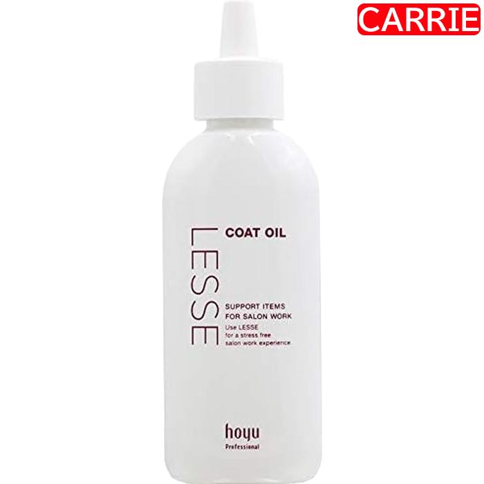 ホーユー レセ コートオイル 120mL ｜ コート剤 / ヘアカラー パーマ 【NC】 hoyulcoilCARRIE Yahoo!店