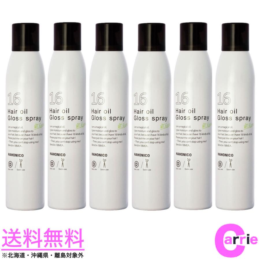 ハホニコプロ ジュウロクユ 十六油 ツヤスプレー 180g|6本セット 送料無料 :juurokuyu-spy180-6:CARRIE Yahoo!店 - 通販 - Yahoo!ショッピング ハホニコプロ ジュウロクユ 十六油 ツヤスプレー 180g|6本セット 送料無料 :juurokuyu-spy180-6:CARRIE Yahoo!店 - 通販 - Yahoo!ショッピング