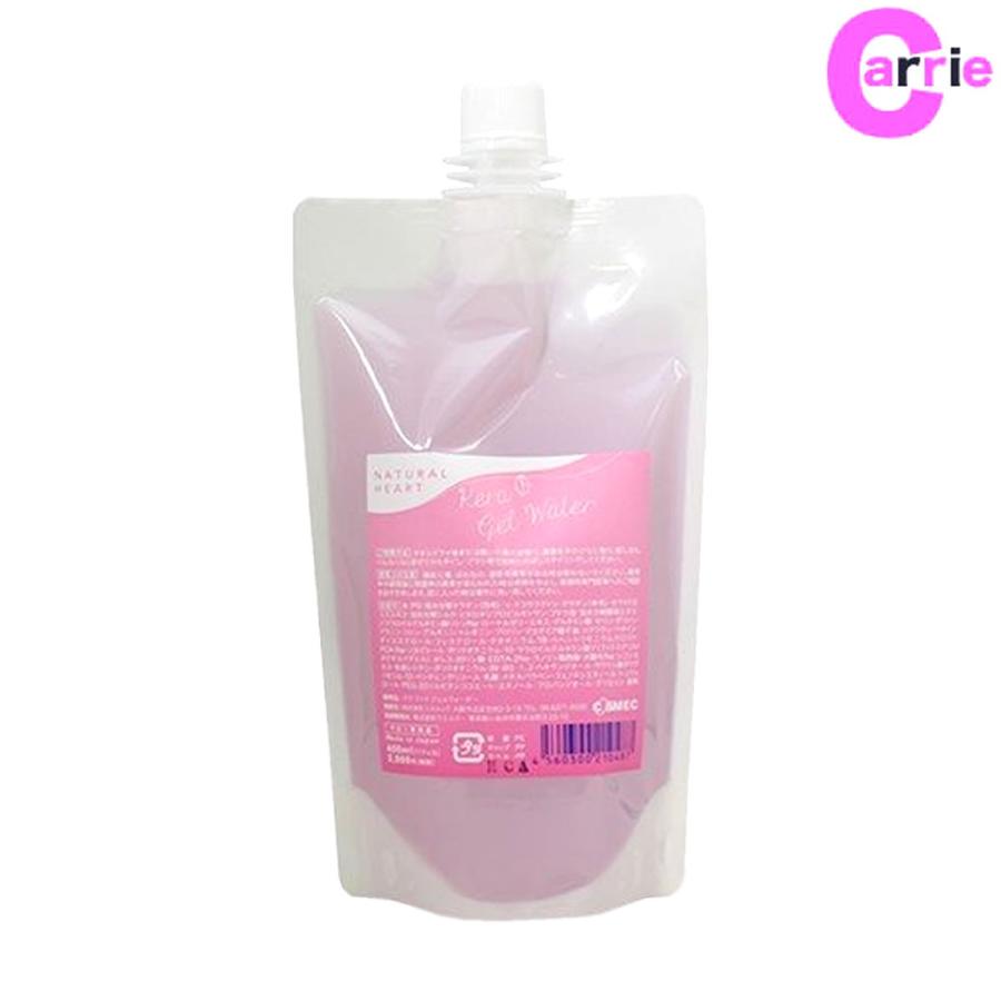 コスメック ナチュラルハート ケラ ジェル ウォーター 400mL｜詰め替え