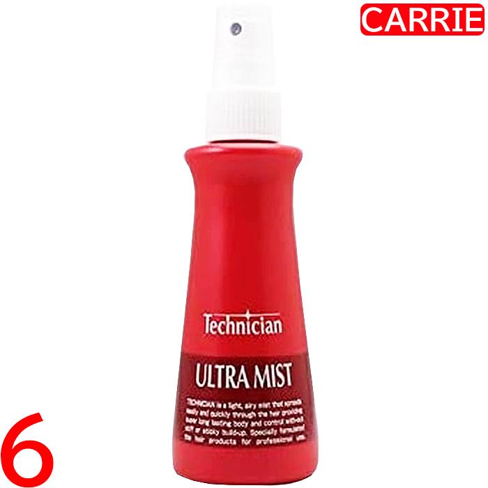 クラシエ テクニシャン ウルトラミスト 130mL　6点セット　｜　ヘアスタイリング剤 / ヘアミスト 速乾タイプ 【NC】 クラシエ テクニシャン ウルトラミスト 130mL 6点セット ｜ ヘア