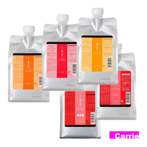 LebeL（ルベル） イオ ホームケア 1000mL サイズ 2点セット 送料無料