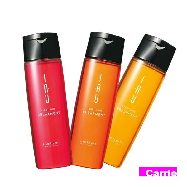 IAU（ルベル） ルベル イオ クレンジング 200mL 【リラックスメント