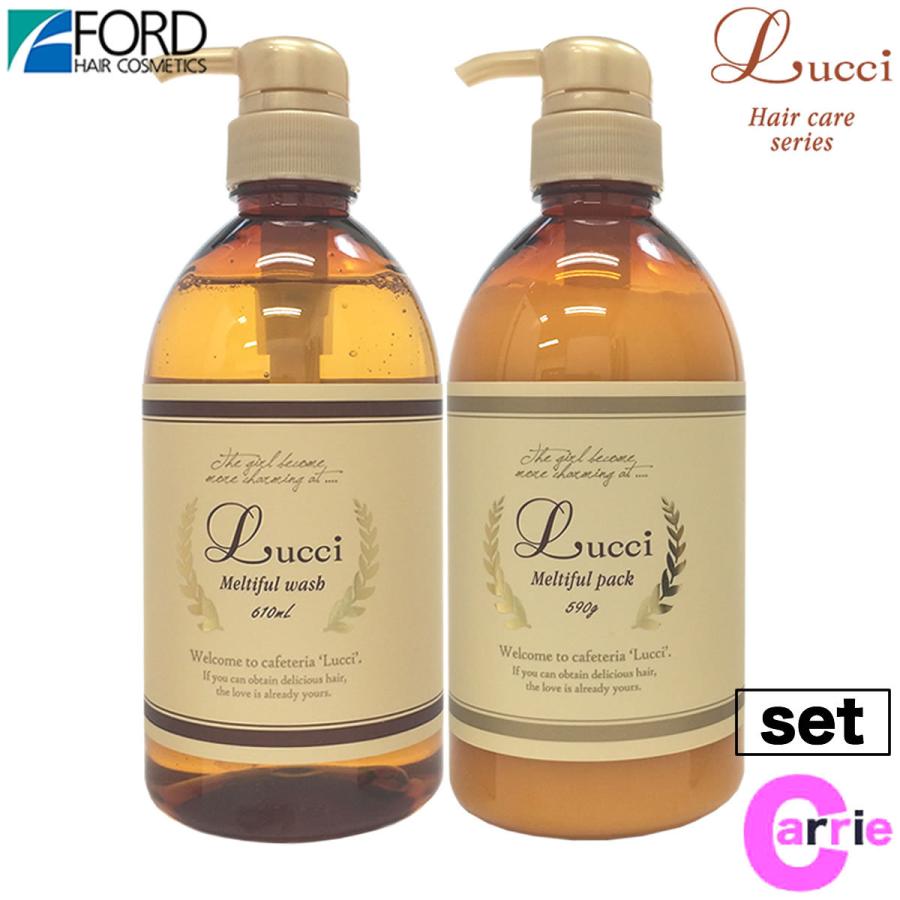 MIAN BEAUTY ミアンビューティー ルッチ メルティフルウォッシュ 610mL