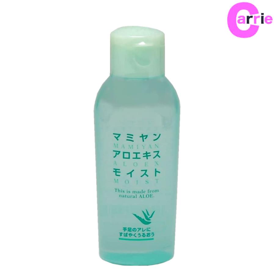 マミヤンアロエ アロエキス モイスト 90mL マミヤン アロエ : CARRIE