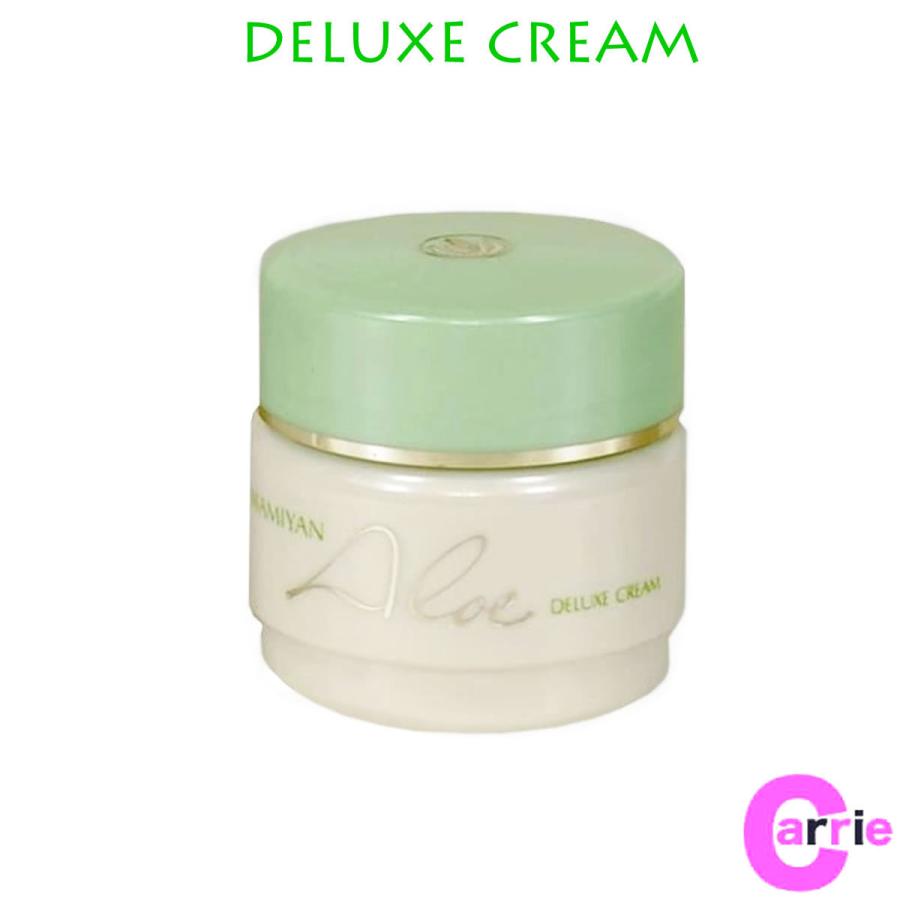 マミヤンアロエ デラックスクリーム 35g 保湿クリーム 乾燥肌用