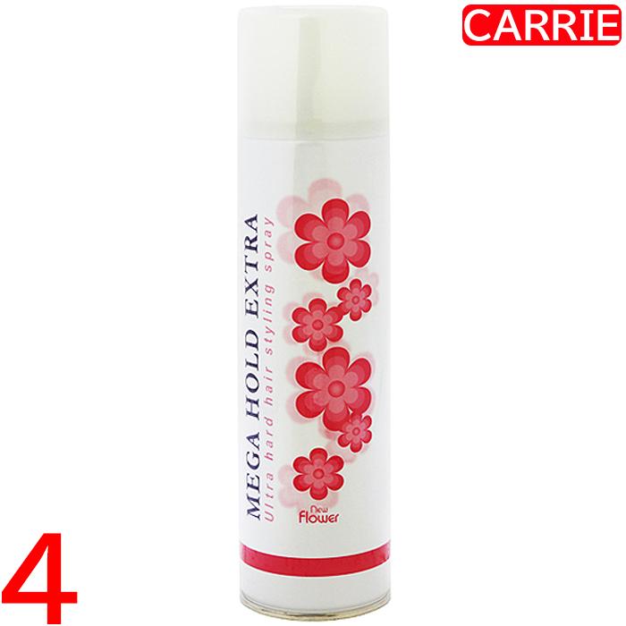 ヘアカラーリング剤セット 楽天市場】【×4本セット送料込】加美乃素 ヘアアクセルレーター