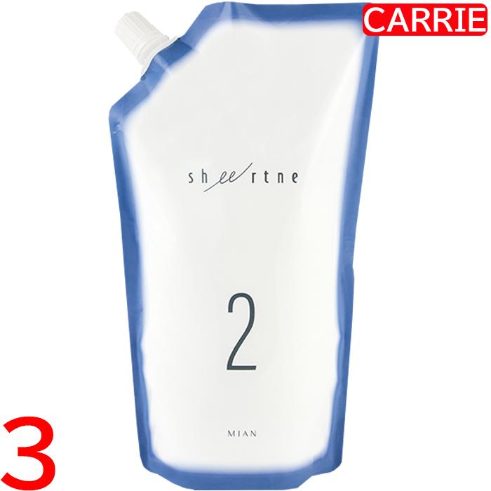 ミアンビューティー シアトネ オキシ 【 2% 】 1000mL 3点セット