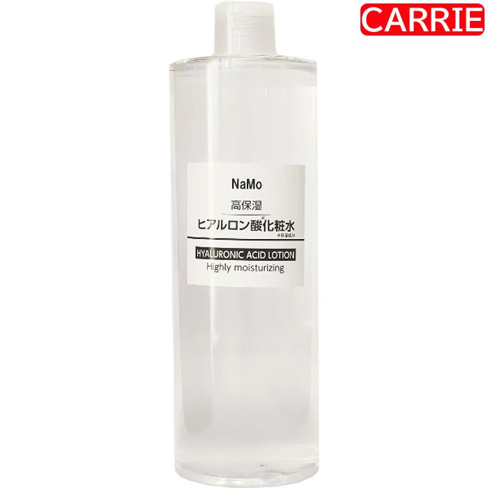 StayFree(ステイフリー) NaMo 化粧水 【 ヒアルロン酸 】 500mL