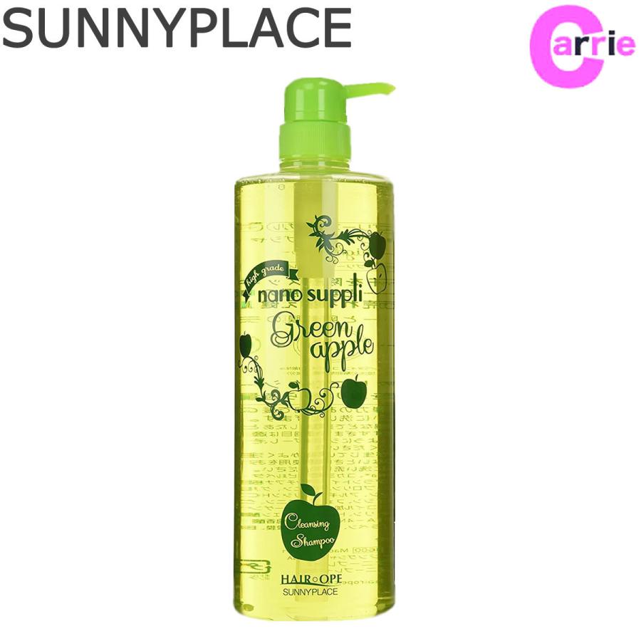 SUNNY PLACE（サニープレイス） ナノサプリ クレンジング シャンプー