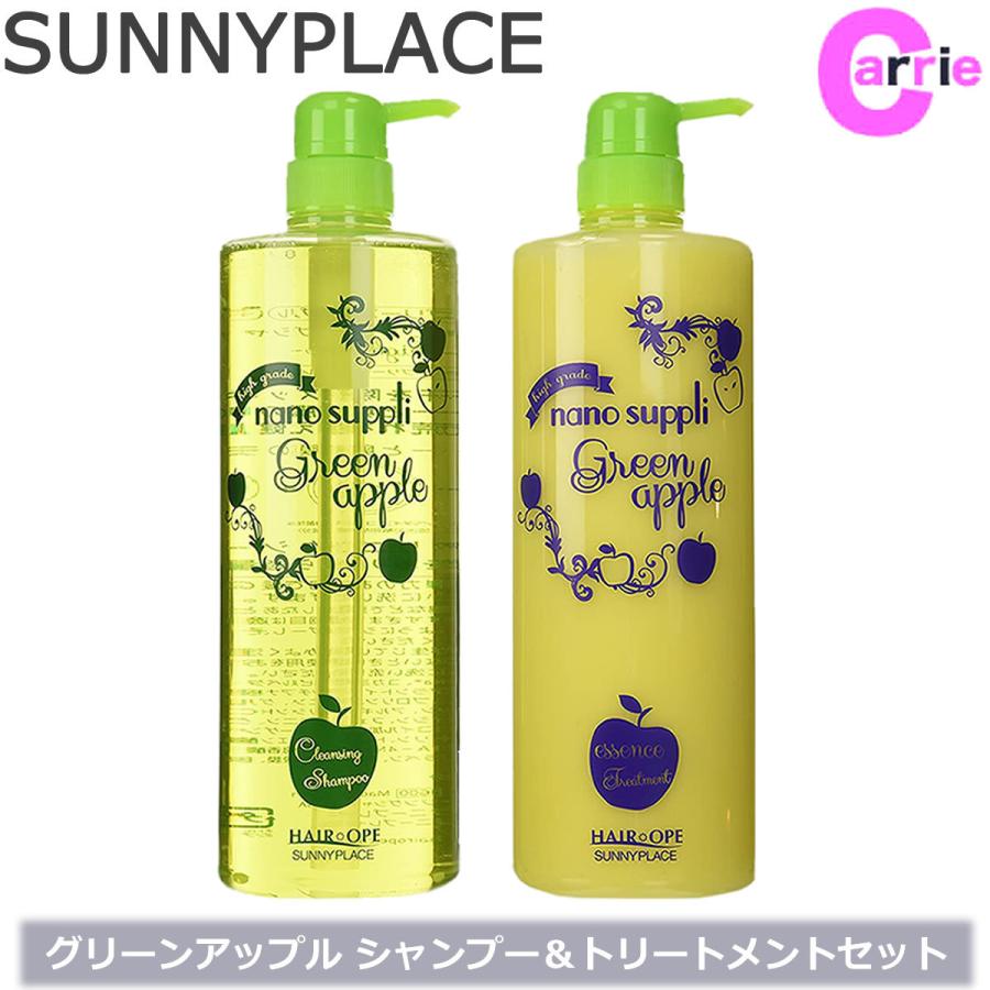 SUNNY PLACE（サニープレイス） ナノサプリ クレンジングシャンプー