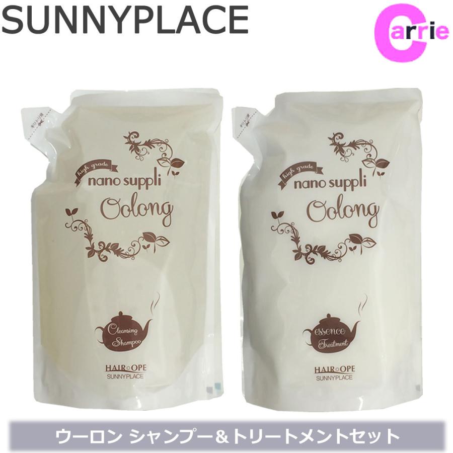 SUNNY PLACE（サニープレイス） ナノサプリ クレンジングシャンプー
