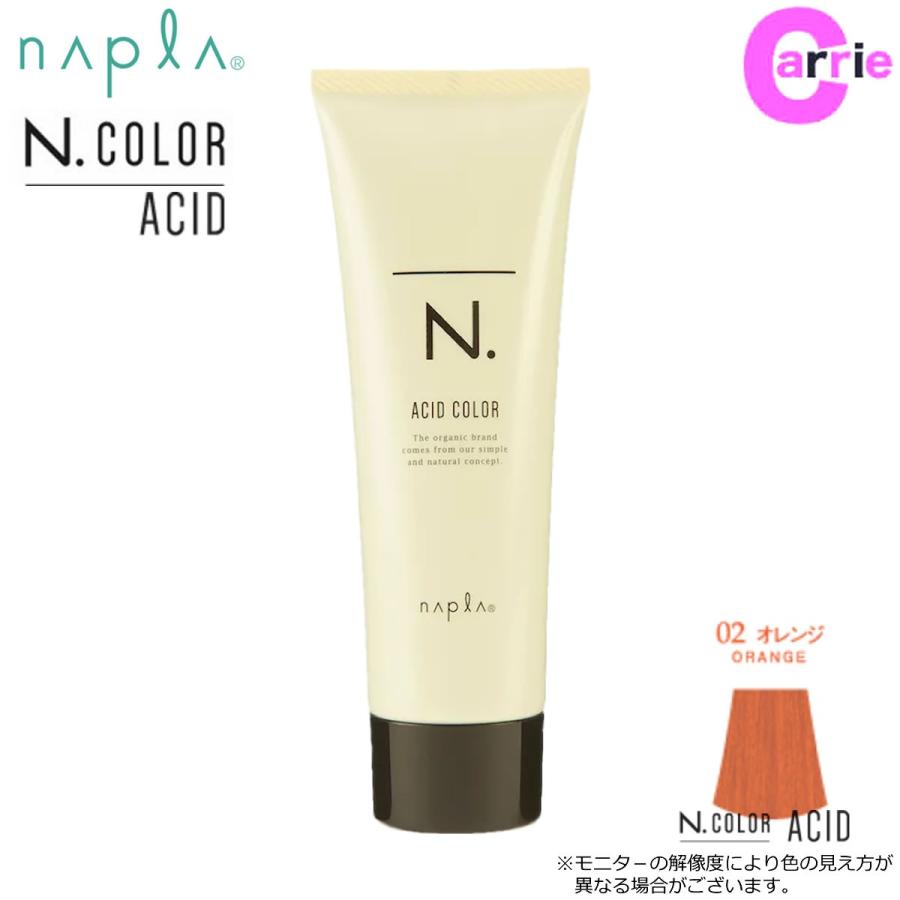 napla ナプラ N．エヌドット アシッドカラー 190g｜02