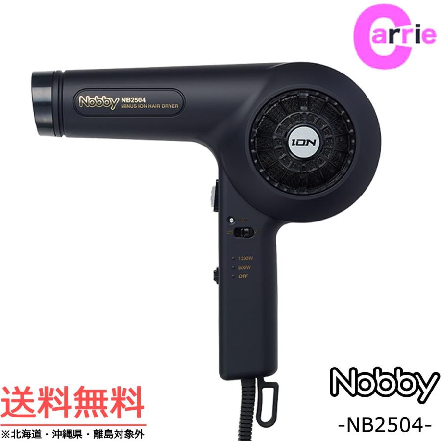 ノビー ドライヤー Nb2504 ブラック 送料無料 日本製 高性能フィルター Nbp10 搭載 テスコム Nobby ノビィ 業務用 プロ Nobby 2503 Carrie Yahoo 店 通販 Yahoo ショッピング