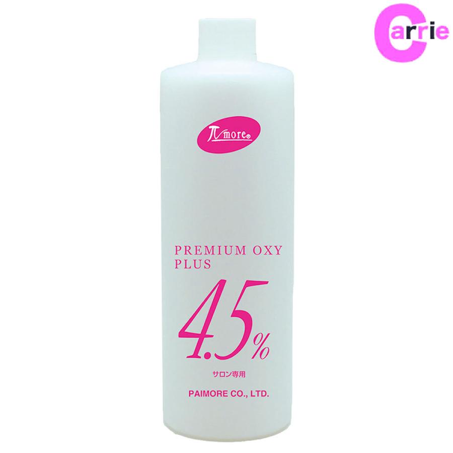 パイモア プレミアム オキシ プラス 4.5% ボトルタイプ 1000mL |医薬部外品 :paimore-poxyp45-1000p:CARRIE Yahoo!店 - 通販 - Yahoo!ショッピング パイモア プレミアム オキシ プラス 4.5% ボトルタイプ 1000mL |医薬部外品 :paimore-poxyp45-1000p:CARRIE Yahoo!店 - 通販 - Yahoo!ショッピング