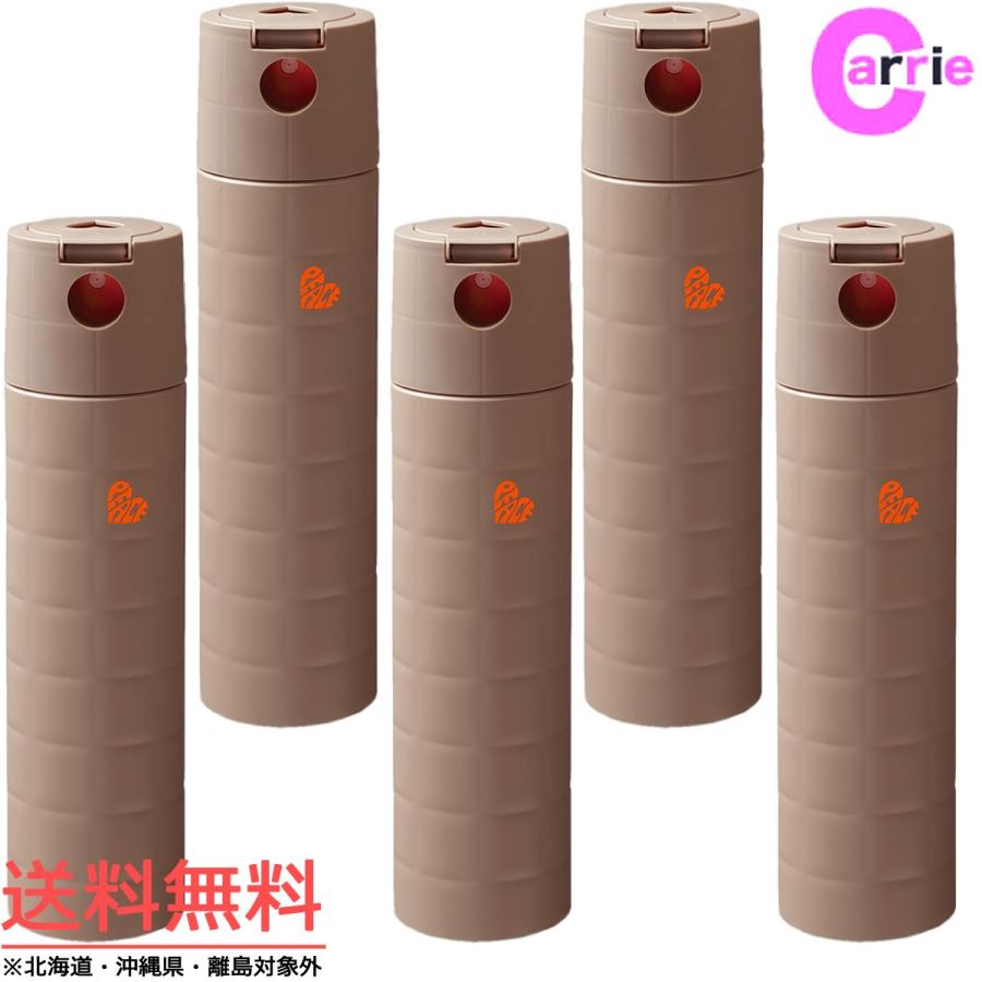 アリミノ ピース ワックススプレー カフェオレ 0ml Rsuwilliambooth Com