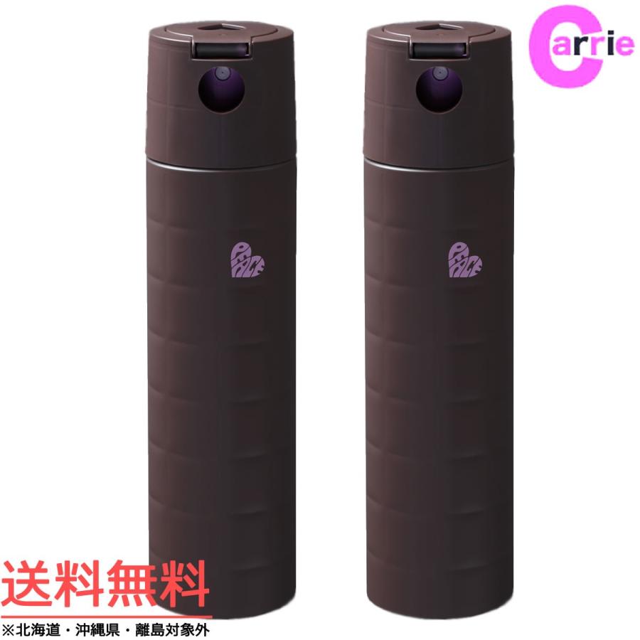 アリミノ ピース カールスプレー 200ml PEACE（アリミノ） アリミノ ピース カールスプレー（チョコ） 200mL