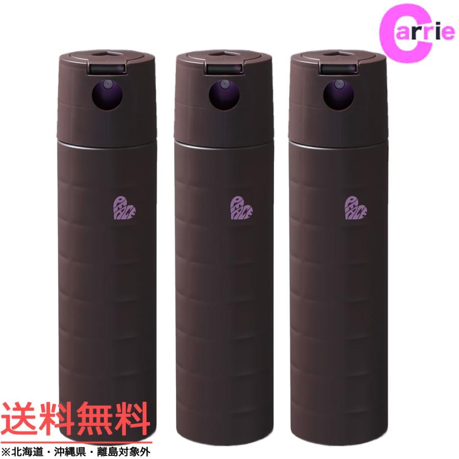 アリミノ ピース カールスプレー 200ml ピース プロデザインシリーズ カールスプレー | 株式会社