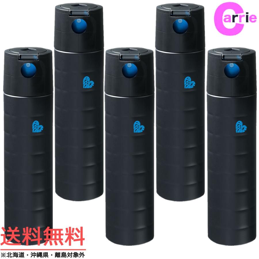 アリミノ ピース フリーズキープ スプレー 0ml ５本セット 送料無料 Piace Fks 5 Carrie Yahoo 店 通販 Yahoo ショッピング