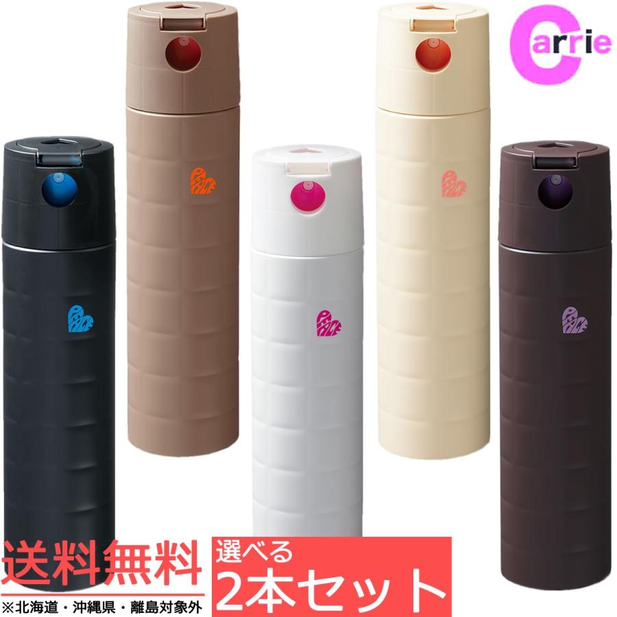PEACE（アリミノ） アリミノ ピース スプレー 200mL｜種類が選べる 2