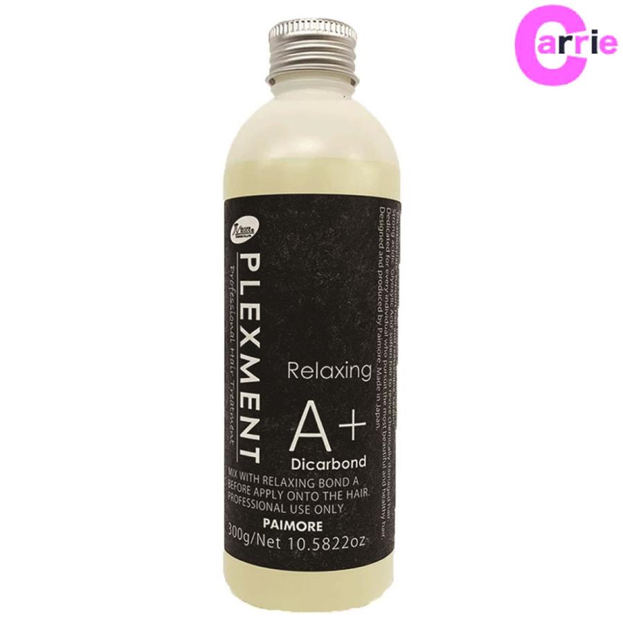パイモア プレックスメント リラクシング A+ ジカルボンド 300g