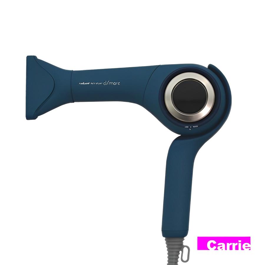 【正規品】ラディアント d/more インディゴブルー ラディアント ヘアドライヤー ディモア インディゴブルー BD-101B