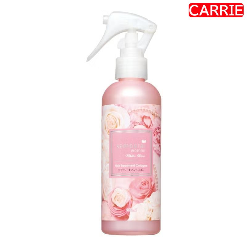 サムライウーマン ホワイトローズ ヘアトリートメントコロン 200mL