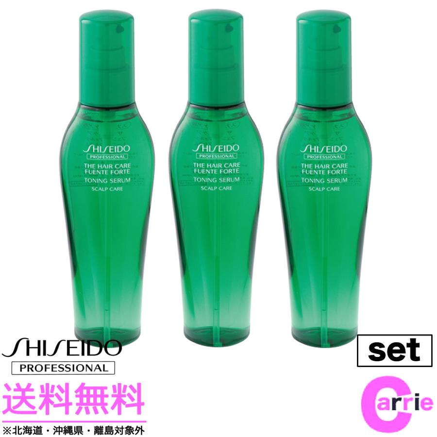 専門店では フェンテフォルテ トーニングセラム 125ml agapeeurope.org