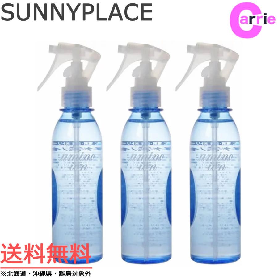 SUNNY PLACE サニープレイス プラチナ アミノイオン水 180mL 3