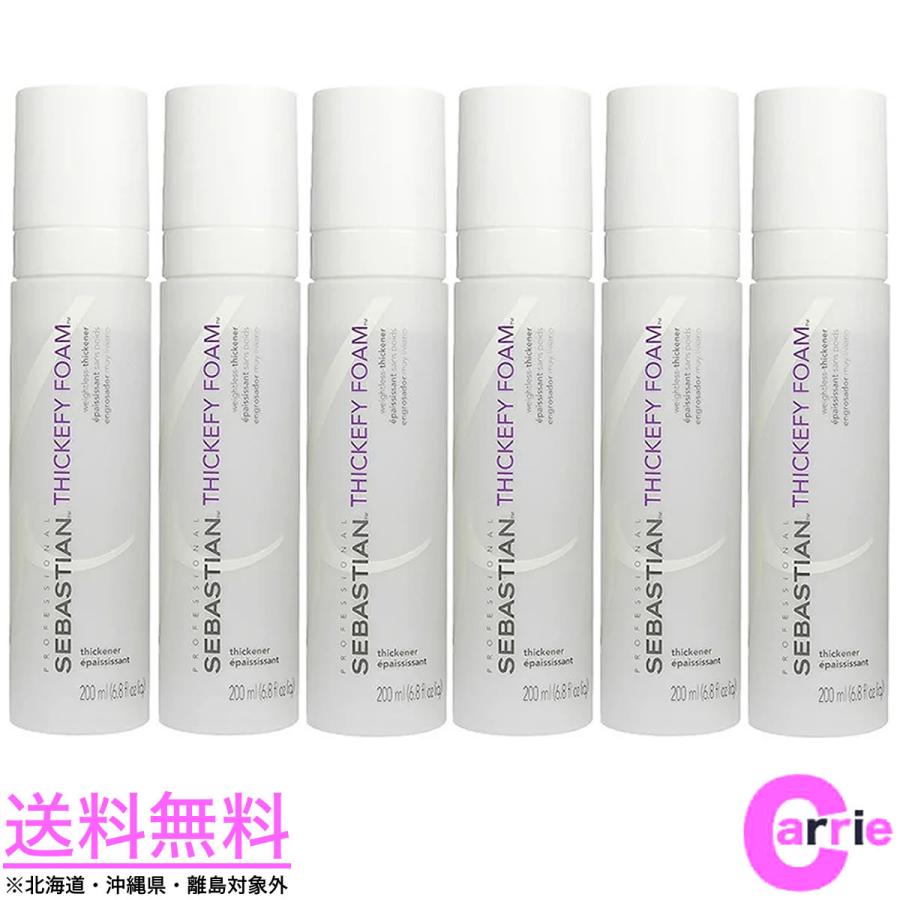 ウエラ セバスティアン シックファイフォーム 190ml ×6点セット ウエラ 6本セット セバスティアン シックファイフォーム 190mL 送料