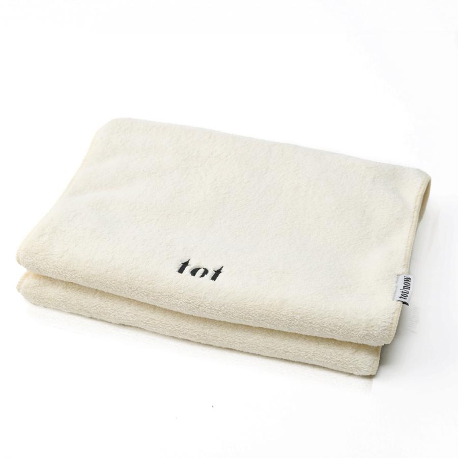 アイボリー　タオル 7761058-0000005s02.jpg