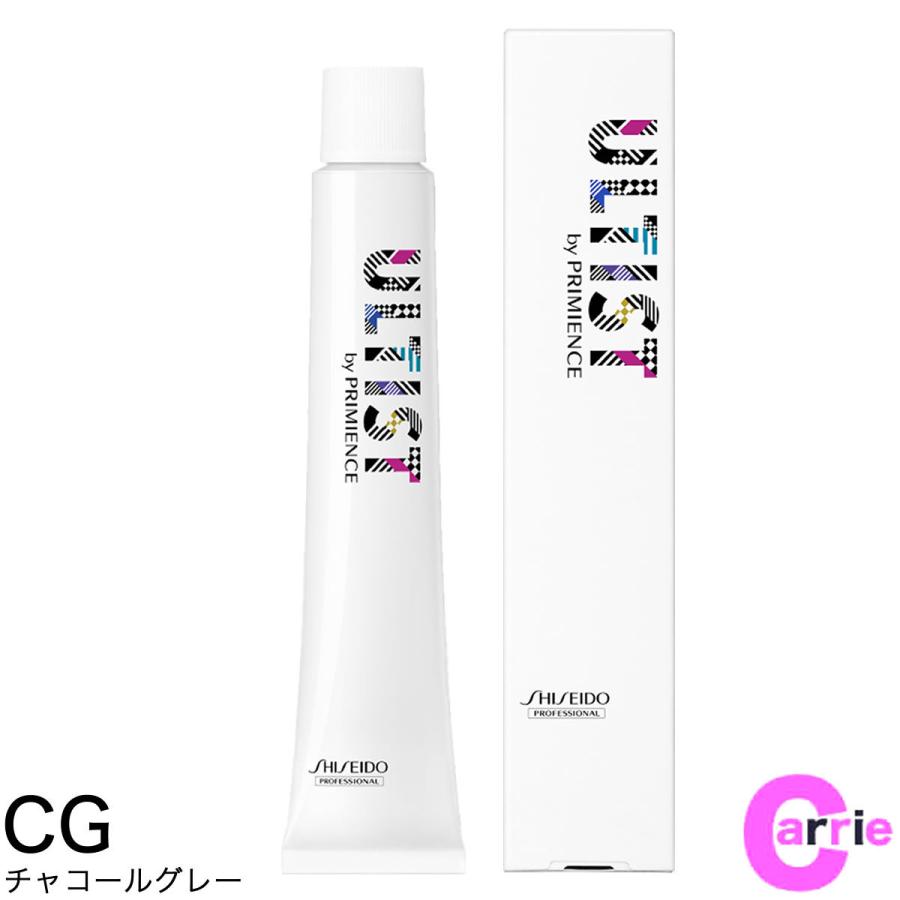 資生堂　アルティスト ULTIST 資生堂 アルティスト バイ プリミエンス 第1剤 80g CG