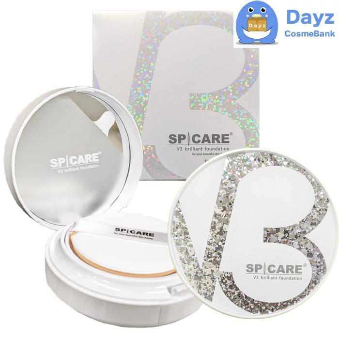 SPICARE(スピケア) V3 ブリリアントファンデーション 15g 本体 正規品  